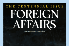 杂志汇总2022-12-08