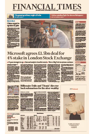 Financial Times USA December 13 2022