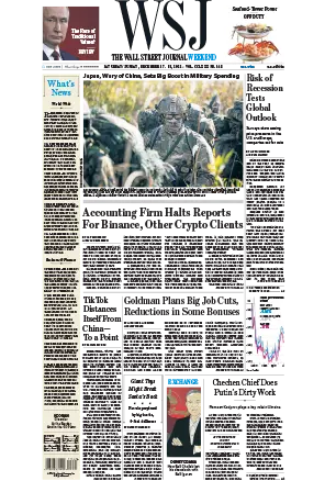 The Wall Street Journal Weekend December 17 18 2022